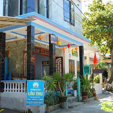 Cham Island Homestay Lau Thu Tân Hiệ Εξωτερικό φωτογραφία